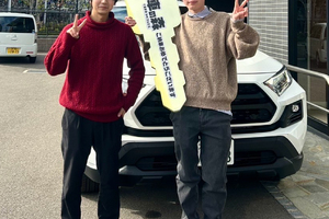 2024年2月10日　RAV4